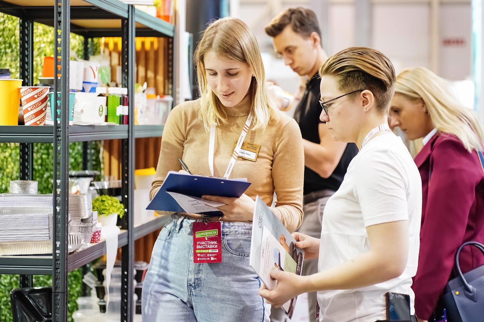 Фото Х2 польза для бизнеса: выставки «Сибирская продовольственная неделя» и «Дикоросы» в Новосибирском Экспоцентре 2 - Сиб.ФМ Фото Х2 польза для бизнеса: выставки «Сибирская продовольственная неделя» и «Дикоросы» в Новосибирском Экспоцентре 2