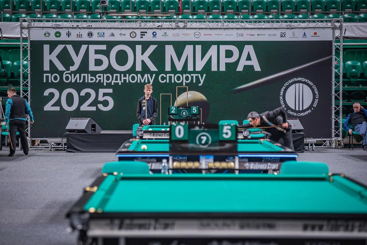 Фото Опубликованы фотографии с открытия Кубка мира по русскому бильярду в Новосибирске 7