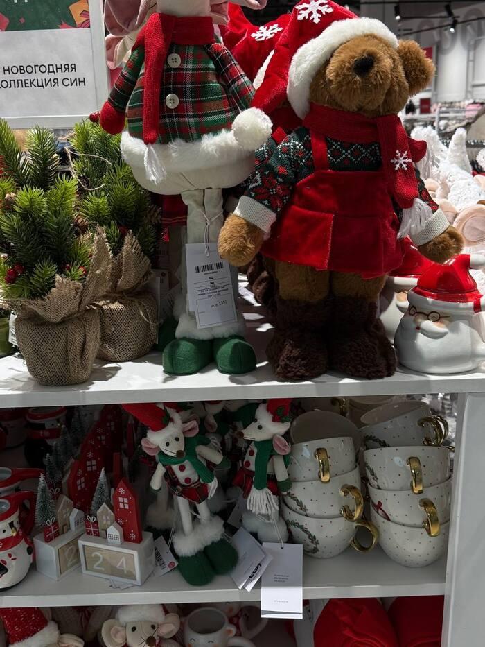 Фото В Новосибирске засияли витрины: город погрузился в атмосферу Нового года 5