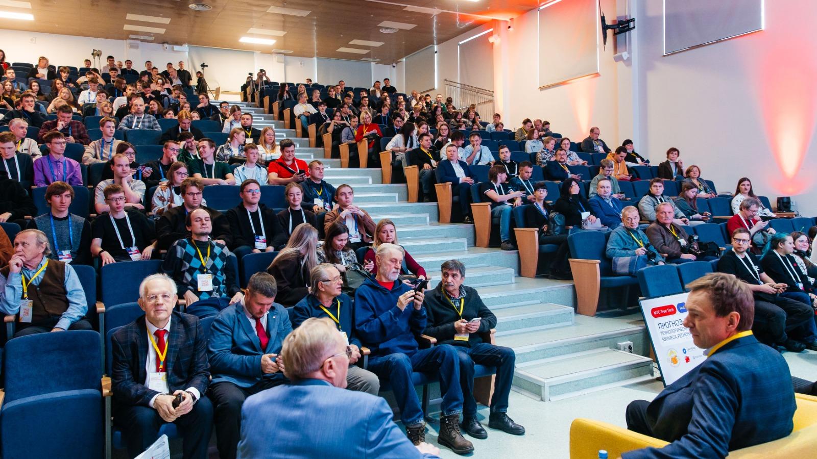 Фото Более 2500 участников объединил ИТ-фестиваль в Новосибирске 5 - Сиб.ФМ Фото Более 2500 участников объединил ИТ-фестиваль в Новосибирске 5