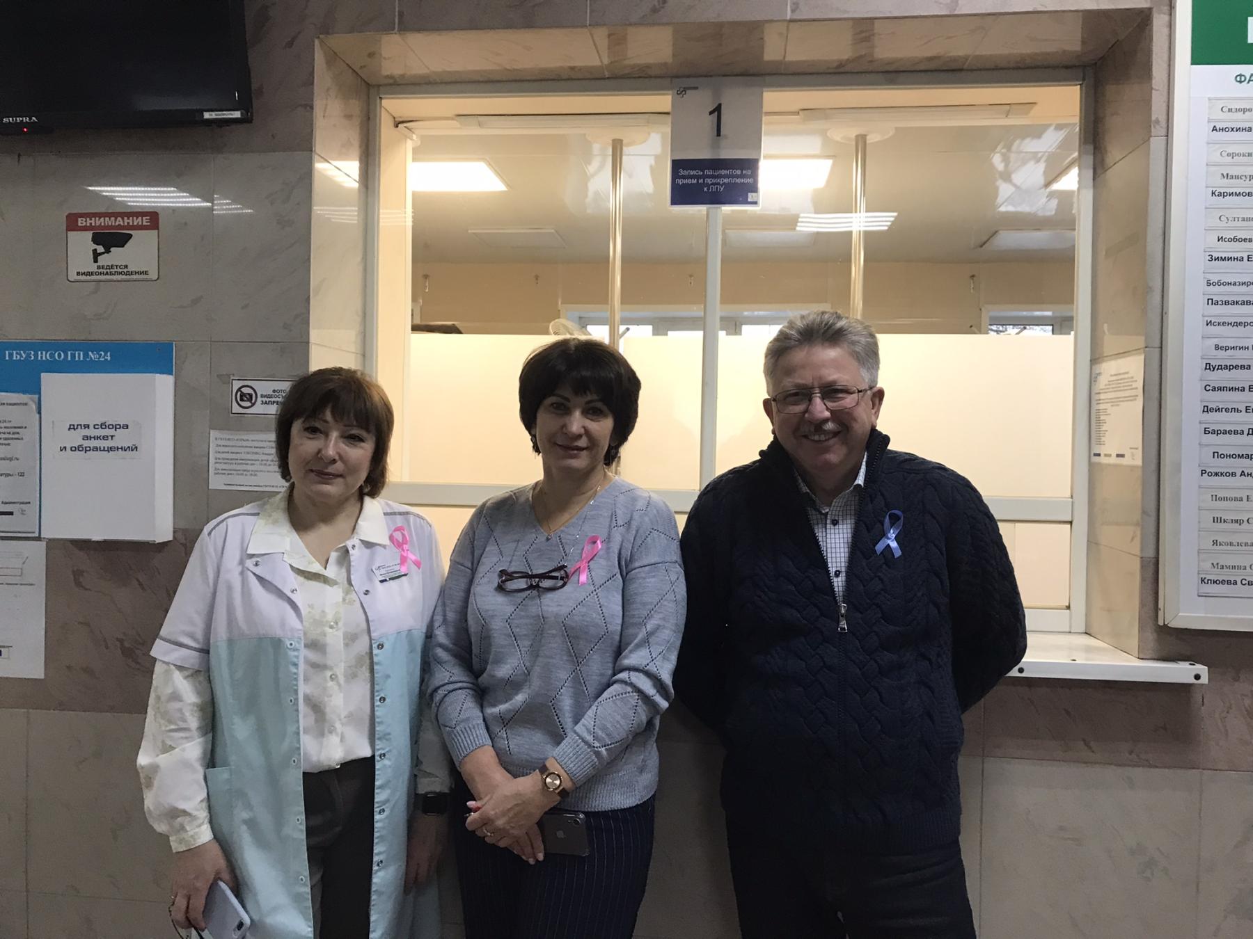 Фото Очередная акция «Здоровье для каждого» прошла в Новосибирске 3