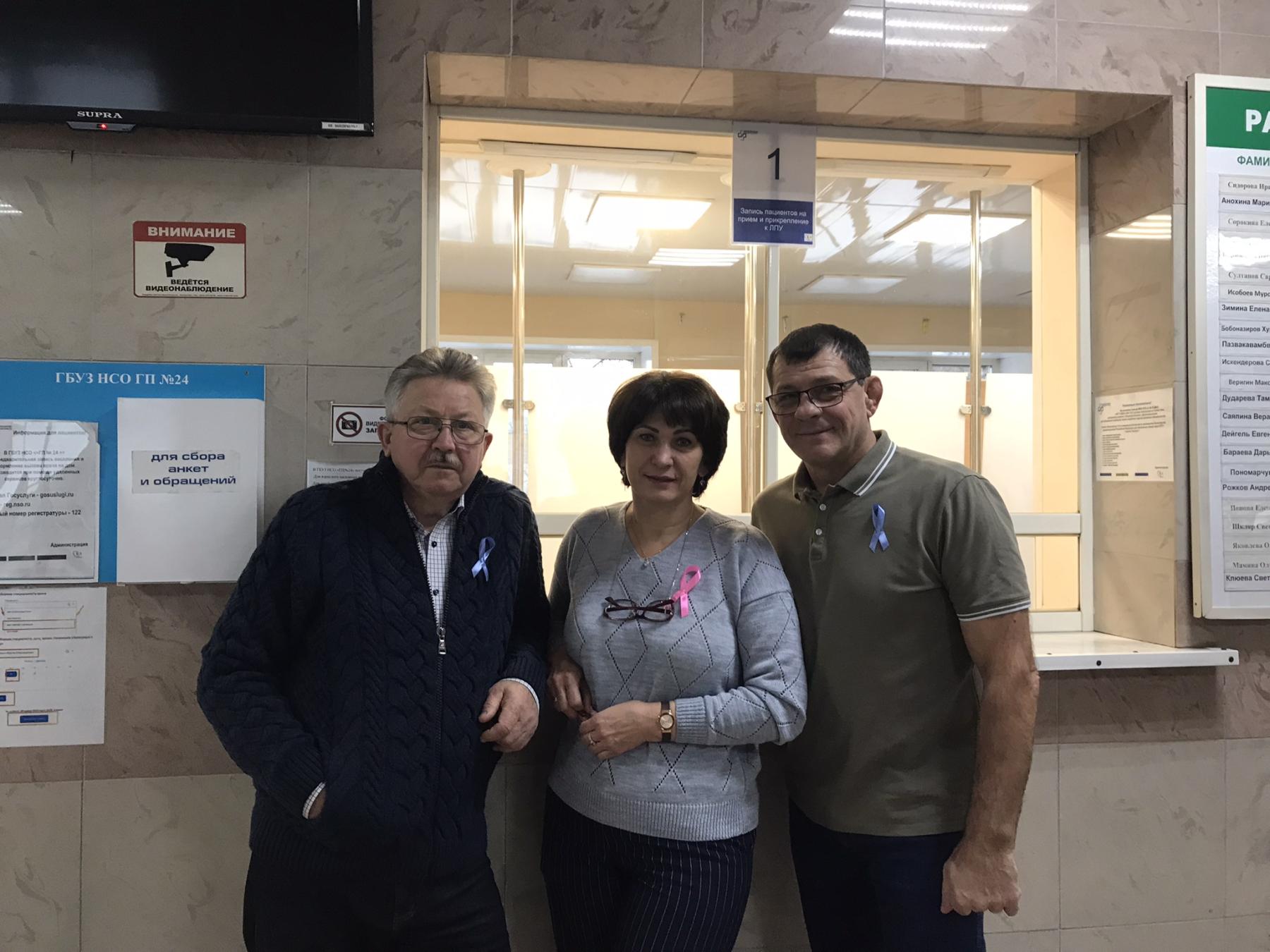 Фото Очередная акция «Здоровье для каждого» прошла в Новосибирске 2