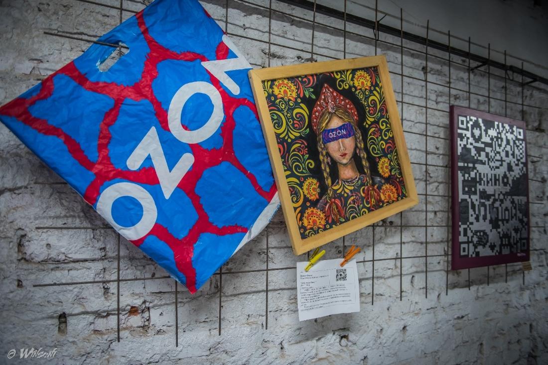 Фото В Новосибирске открыли выставку народной галлюцинации 2