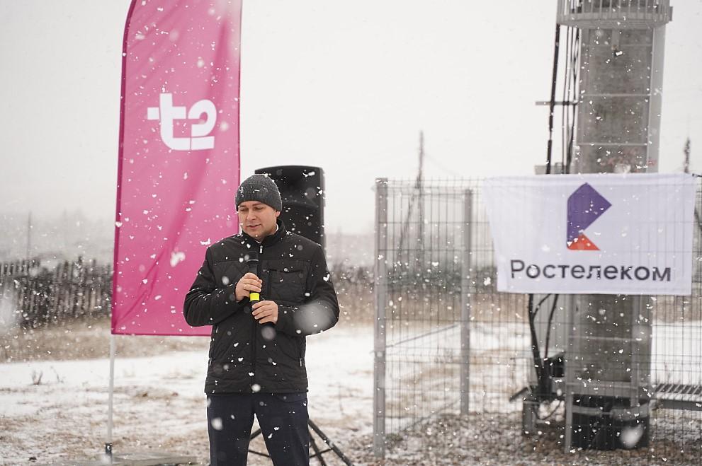 Фото Жителям деревни Ключи в Иркутской области интернет обеспечила 1 000-я базовая станция «Булат» 2