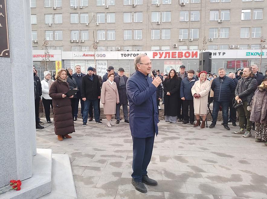 Фото В Новосибирске открыли памятник первому ректору НГТУ НЭТИ 4 - Сиб.ФМ Фото В Новосибирске открыли памятник первому ректору НГТУ НЭТИ 4