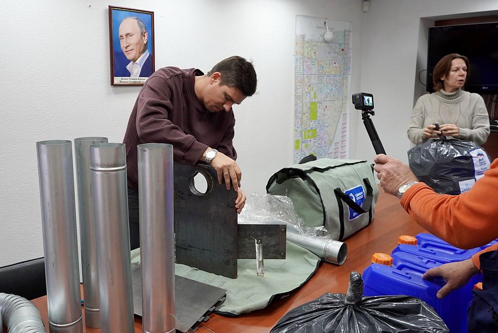 Фото Очередная партия гуманитарных грузов для бойцов отправлена в зону СВО 4 - Сиб.ФМ Фото Очередная партия гуманитарных грузов для бойцов отправлена в зону СВО 4