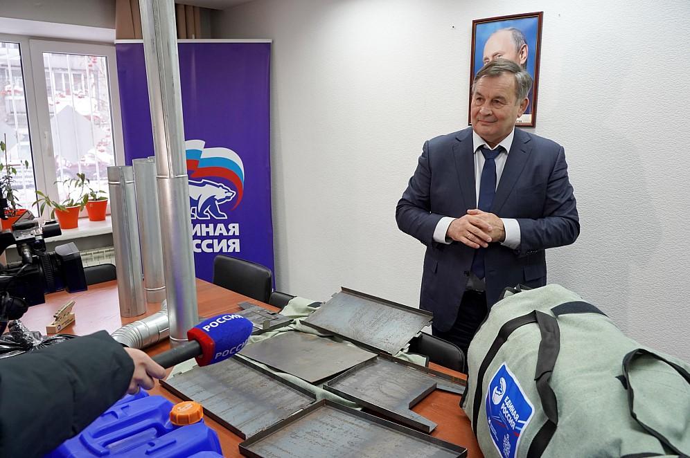 Фото Очередная партия гуманитарных грузов для бойцов отправлена в зону СВО 2 - Сиб.ФМ Фото Очередная партия гуманитарных грузов для бойцов отправлена в зону СВО 2