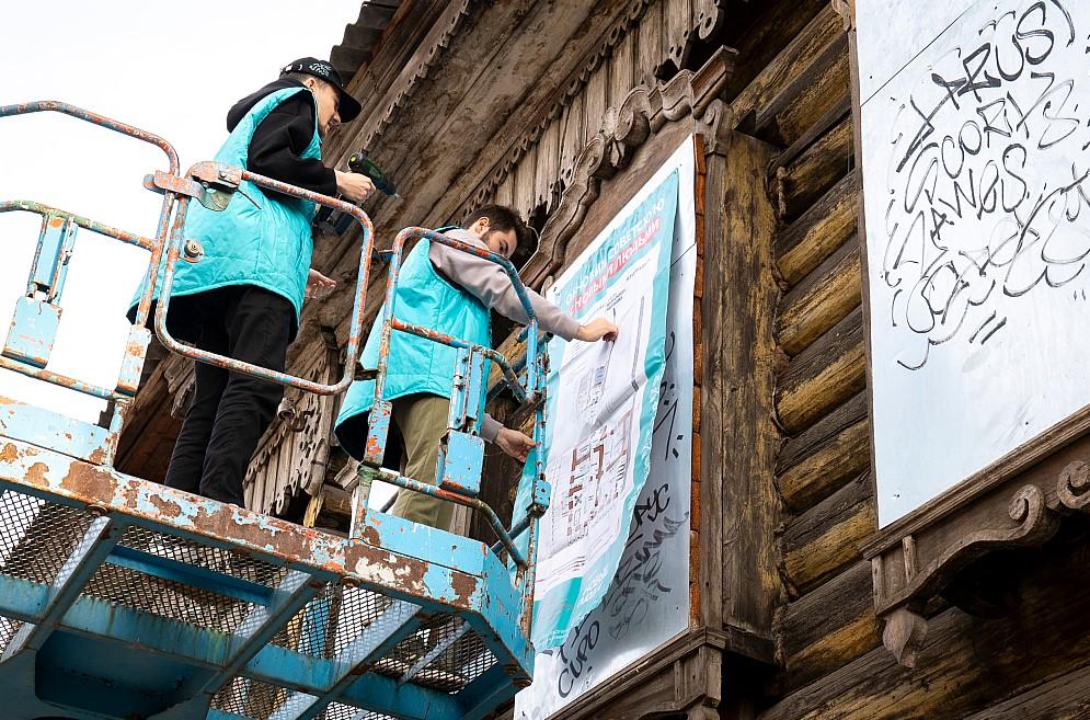 Фото Новая Советская: партия «Новые люди» и томичи объединяются для реконструкции центральной улицы 4