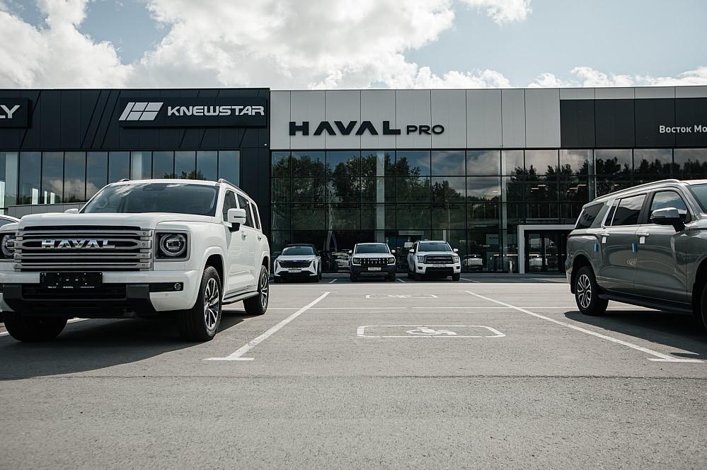 Фото Специальные акции на покупку автомобиля в последний месяц осени 2 - Сиб.ФМ Фото Специальные акции на покупку автомобиля в последний месяц осени 2