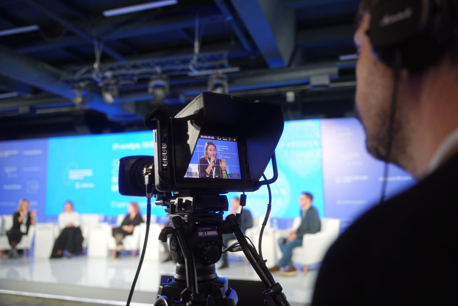 Фото Форум «Российская креативная неделя – Сибирь» пройдет в Красноярске 3 - Сиб.ФМ Фото Форум «Российская креативная неделя – Сибирь» пройдет в Красноярске 3