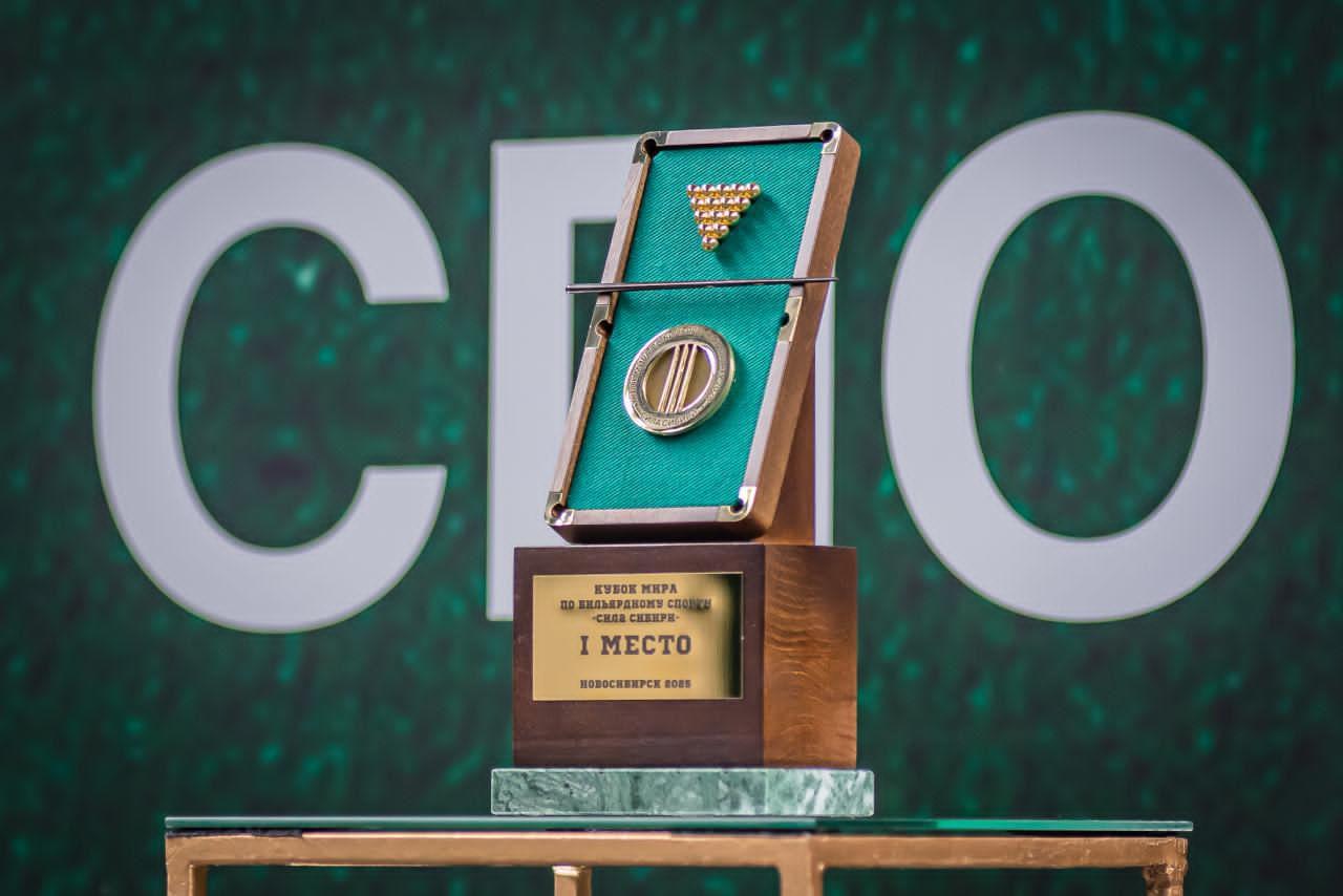 Фото В Новосибирске проходит финальный этап Кубка мира по русскому бильярду - 10 ярких фото 8 - Сиб.ФМ Фото В Новосибирске проходит финальный этап Кубка мира по русскому бильярду - 10 ярких фото 8