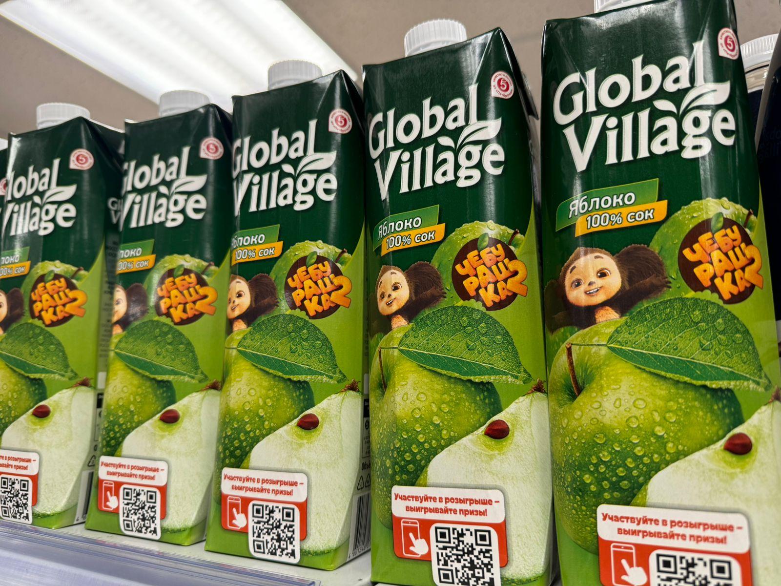 Фото Чебурашка подарит новосибирцам квартиру в Москве за покупки в «Пятёрочке» 2 - Сиб.ФМ Фото Чебурашка подарит новосибирцам квартиру в Москве за покупки в «Пятёрочке» 2