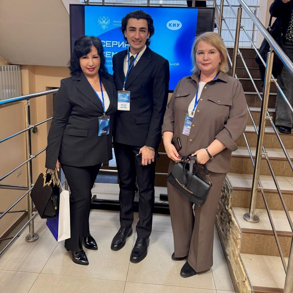 Фото Представители СГУГиТ на Всероссийском семинаре по молодежной политике в Казани 2 - Сиб.ФМ Фото Представители СГУГиТ на Всероссийском семинаре по молодежной политике в Казани 2