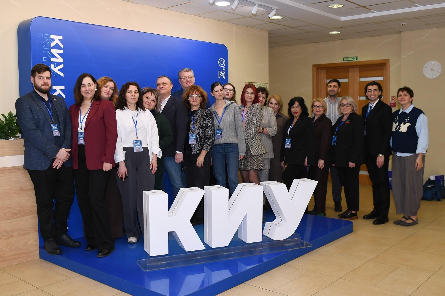 Фото Представители СГУГиТ на Всероссийском семинаре по молодежной политике в Казани 3 - Сиб.ФМ Фото Представители СГУГиТ на Всероссийском семинаре по молодежной политике в Казани 3