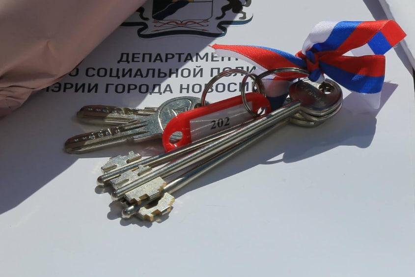 Фото Дело о смертельном ДТП, задержание чиновника мэрии и пожар на Трикотажной: главное в Новосибирске за 1 ноября 3 - Сиб.ФМ Фото Дело о смертельном ДТП, задержание чиновника мэрии и пожар на Трикотажной: главное в Новосибирске за 1 ноября 3