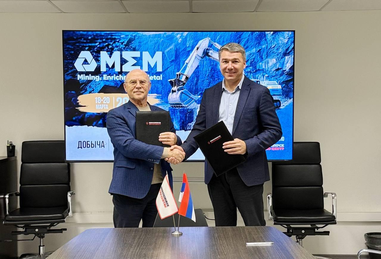 Фото В Сибири формируется главная отраслевая площадка страны: МВК «Новосибирск Экспоцентр» и АНО «НОИВ» договорились о сотрудничестве 2 - Сиб.ФМ Фото В Сибири формируется главная отраслевая площадка страны: МВК «Новосибирск Экспоцентр» и АНО «НОИВ» договорились о сотрудничестве 2