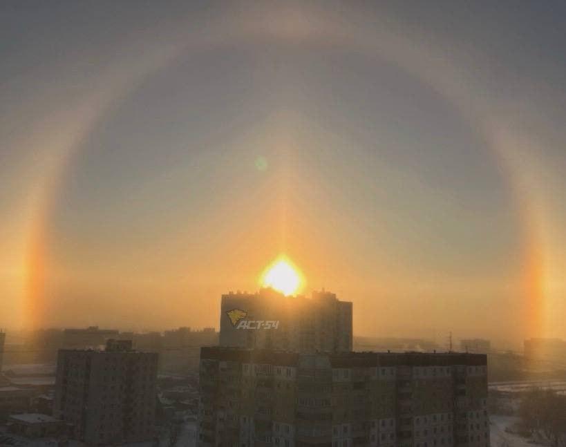 Фото Солнечное гало было замечено в Новосибирске рано утром 2