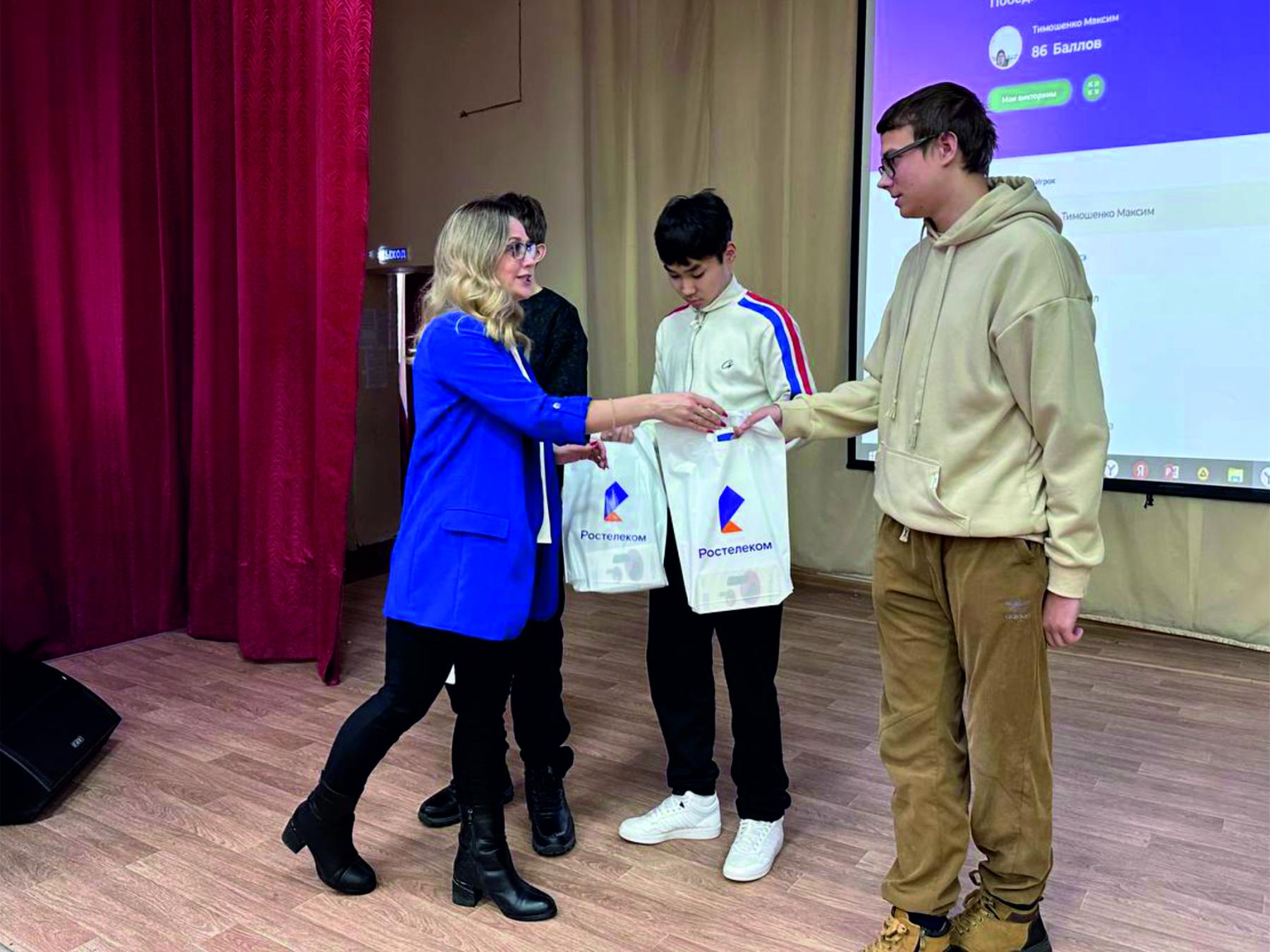 Фото Ростелеком провел открытый урок по кибербезопасности для студентов новосибирского колледжа 2