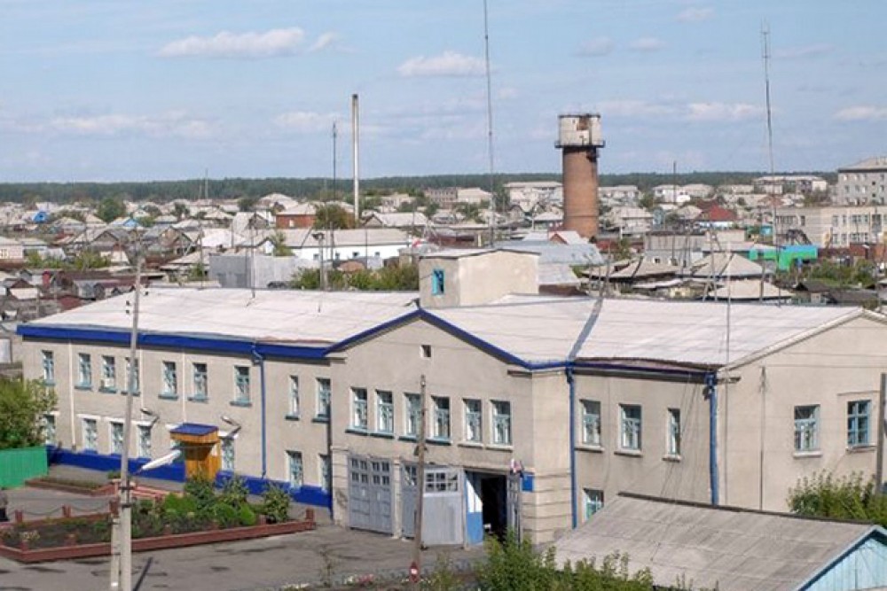 Сайт татарска новосибирской области
