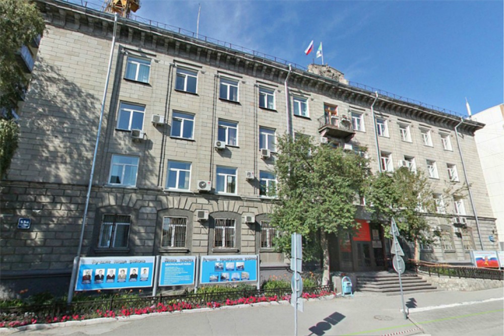 Администрация центрального района г.Новосибирск. Администрация Заельцовского района г Новосибирска. Сайт администрации центрального округа города Новосибирска.