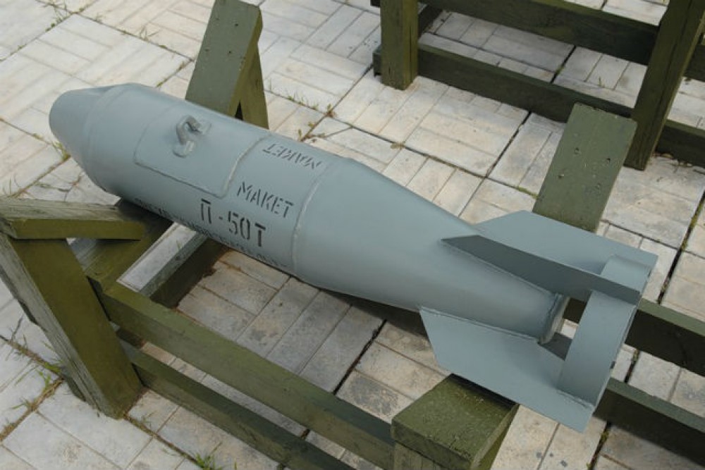 Одаб 500п характеристики. Авиационная бомба ОДАБ-500. Авиационные бомбы ОФАБ-250. П-50т практическая Авиационная бомба. Фаб-100м-62.