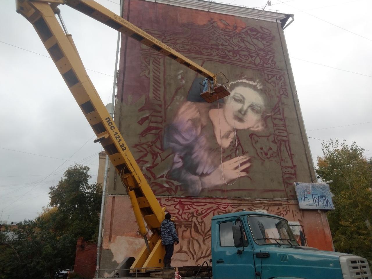 Новосибирск Советская граффити