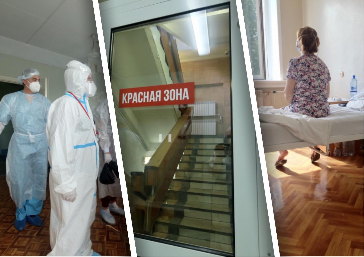 Коронавирус в Новосибирске ситуация