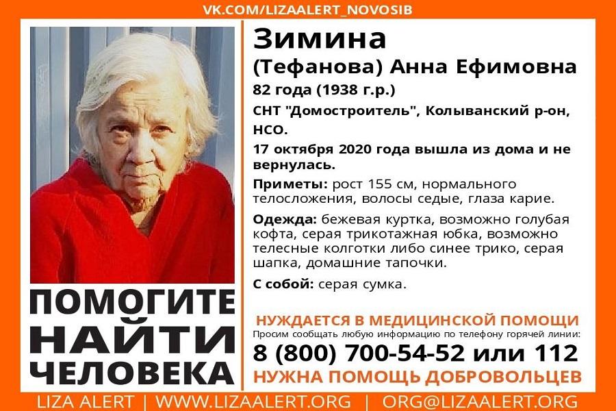 Почему после смерти беликова жизнь в городе не изменилась