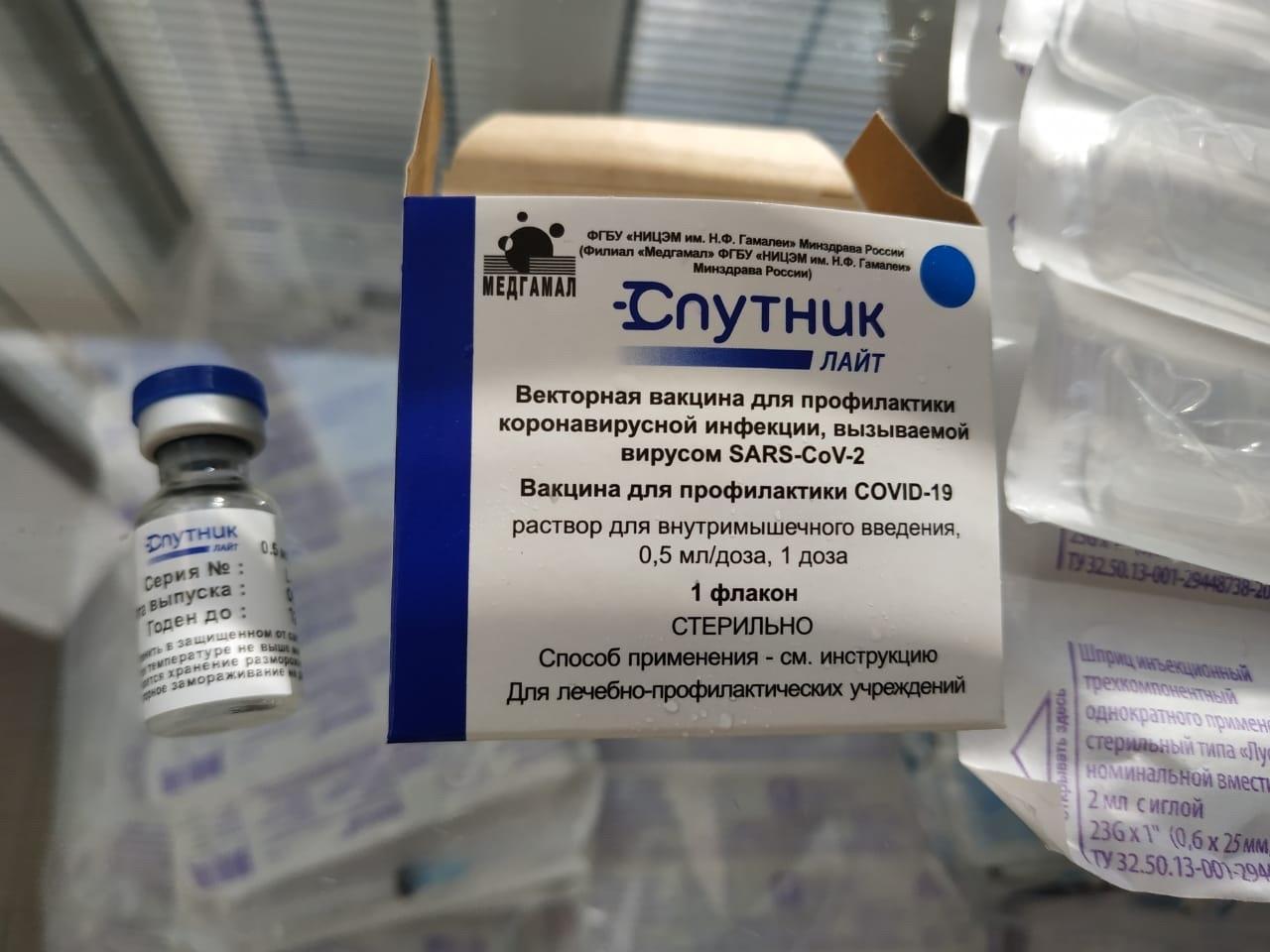 Фото Вакцина «Спутник Лайт» безопасна даже для беременных: пять реальных отзывов врачей о вакцине от коронавируса 5
