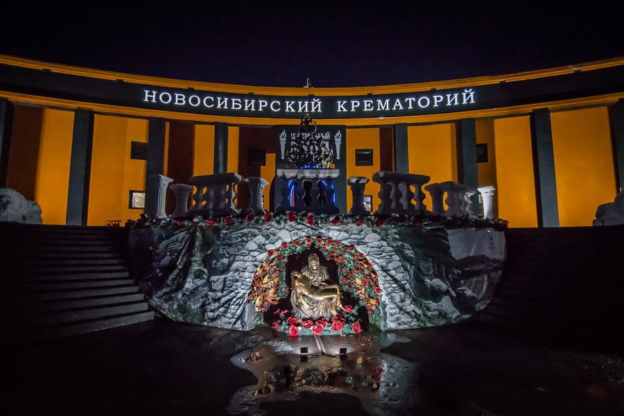 Фото В Новосибирске Музей смерти провел квест по произведениям Булгакова 11