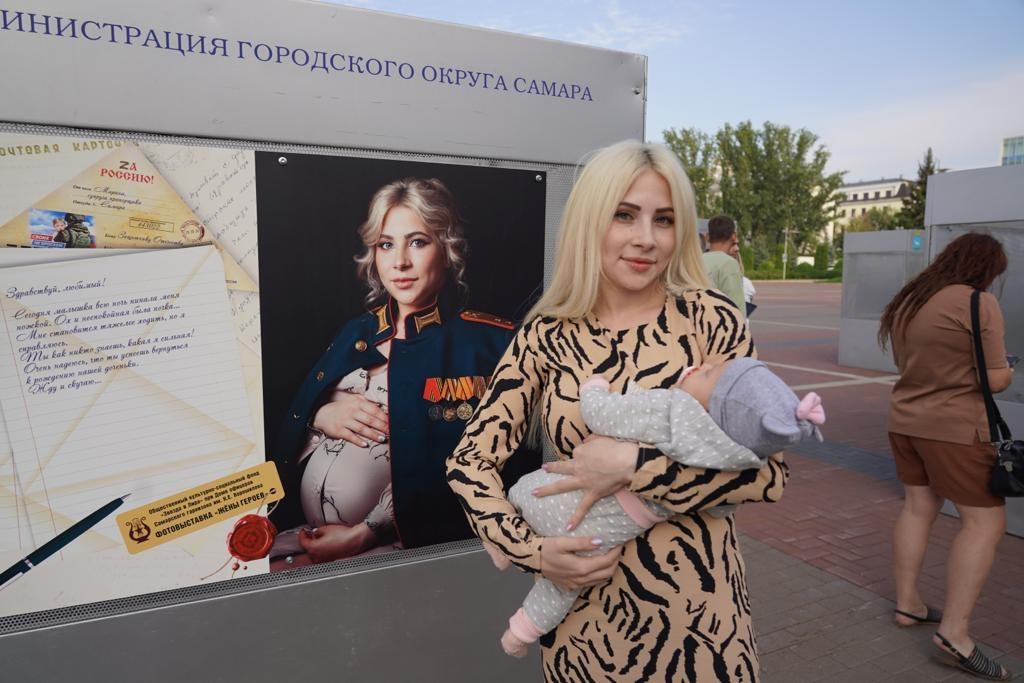 Фото Путин оценил фотопроект жителей Самары «Жены героев» 2