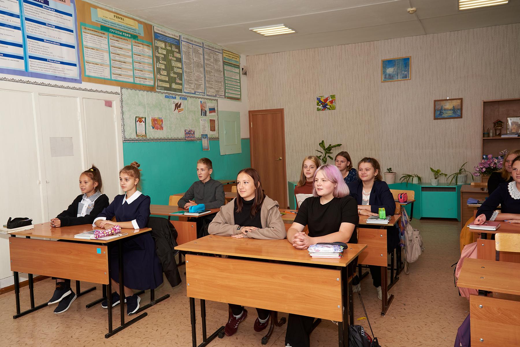 Погода новосибирский область доволенского. Фото Доволенского района. Доволенский район. Доволенский район Новосибирской области.