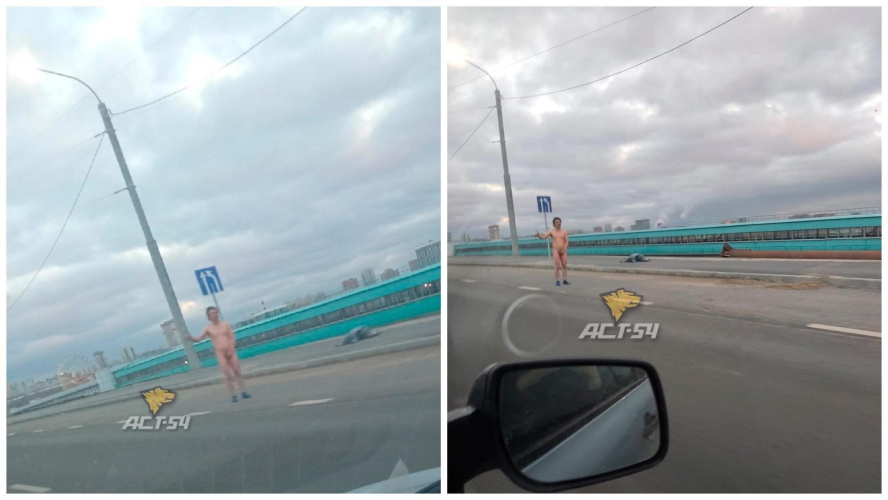 Фото В Новосибирске голого мужчину с Октябрьского моста передали медикам 2
