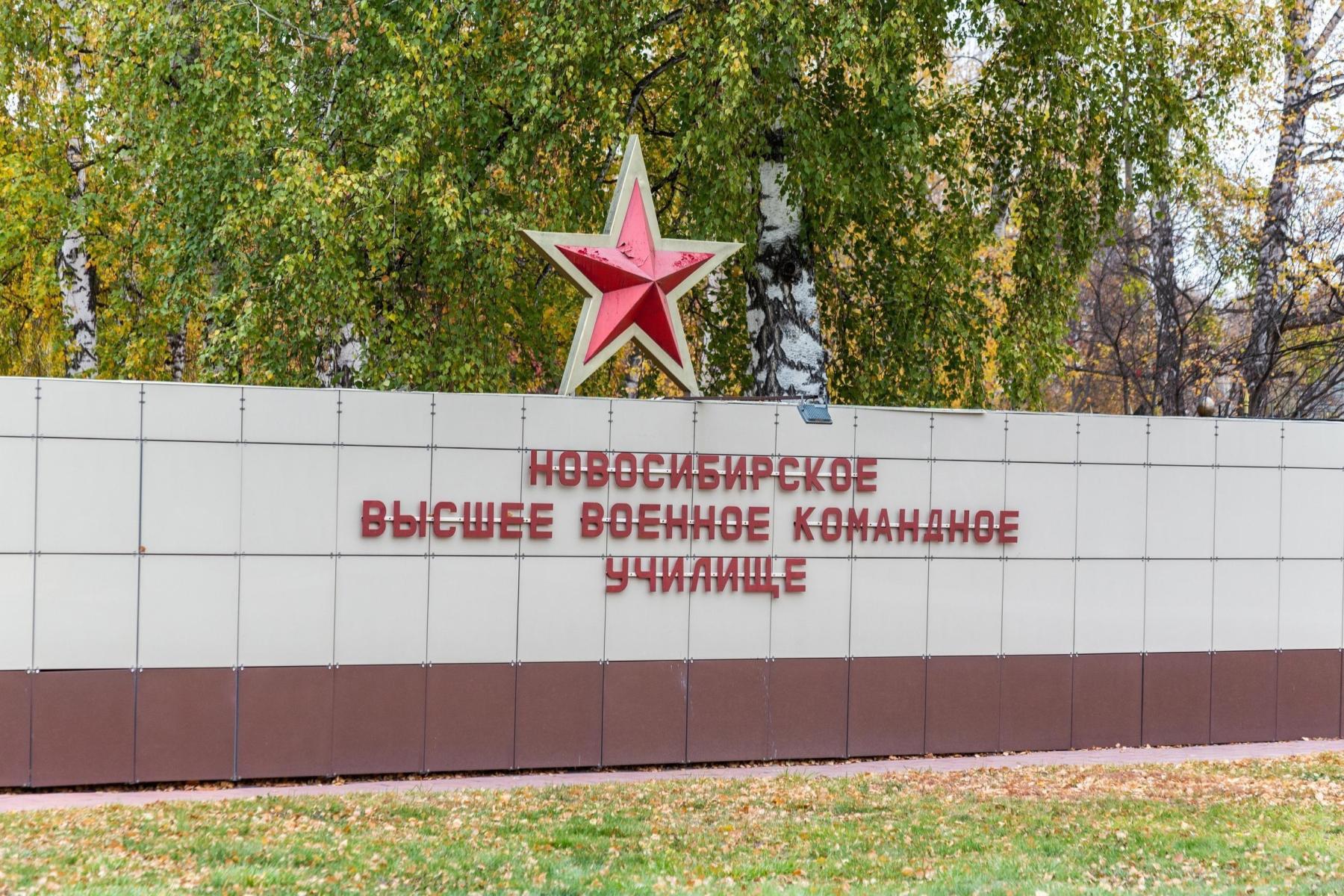 Фото В Новосибирске мобилизованных жителей начали отпускать в увольнительные 2