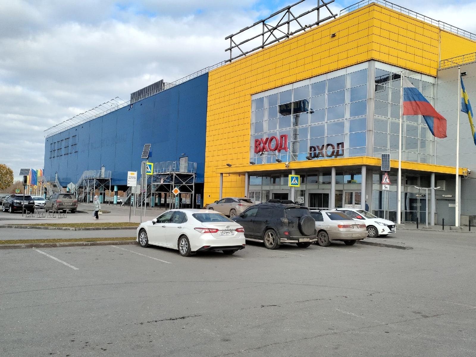 Фото IKEA - всё: в Новосибирске демонтировали вывеску мебельного гипермаркета - 10 прощальных фото 5