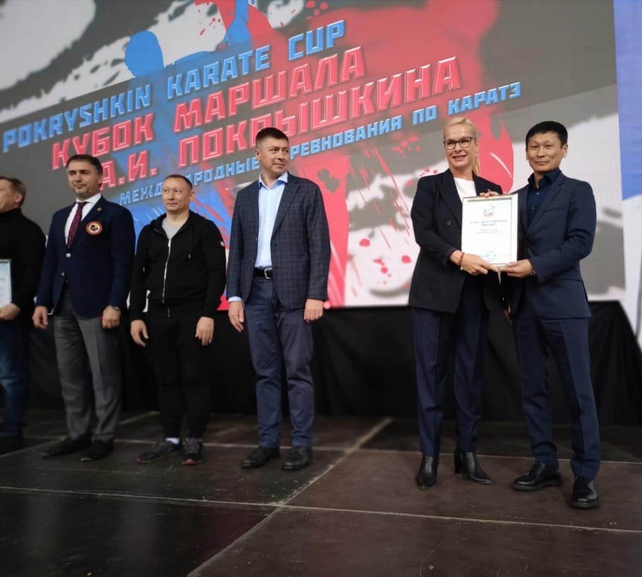 Фото Международные соревнования по карате открылись в Новосибирске 1 октября 3
