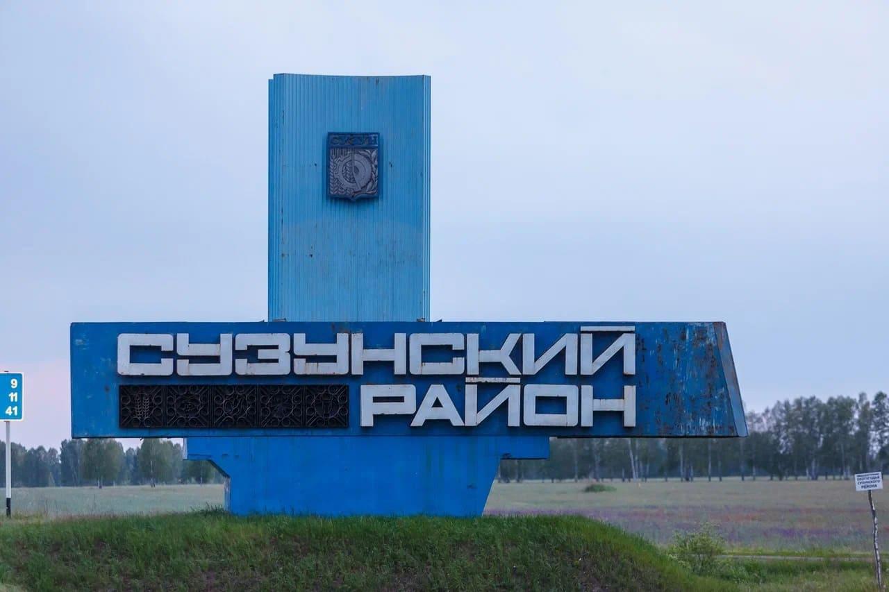 Фото Задержана глава Сузунского района Новосибирской области Лилия Некрасова 2