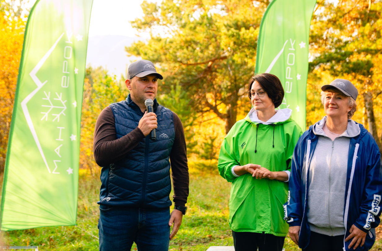 Погода в манжероке на 14