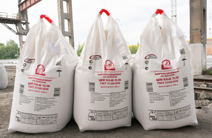 Фото Искитимцемент подвел итоги строительного сезона 3 - Сиб.ФМ Фото Искитимцемент подвел итоги строительного сезона 3