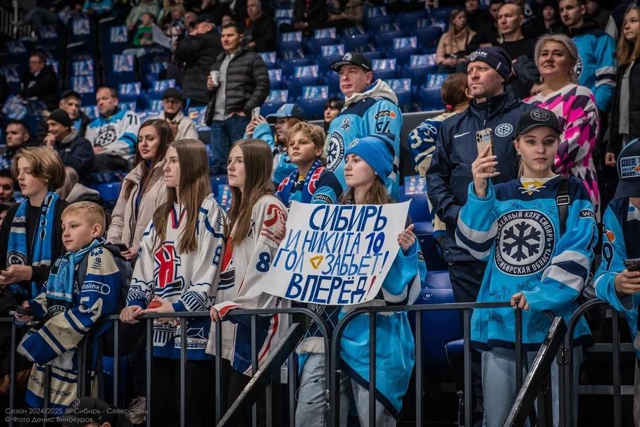 Фото В Новосибирске состоялась игра ХК «Сибирь» и команды «Северсталь». Фоторепортаж 10