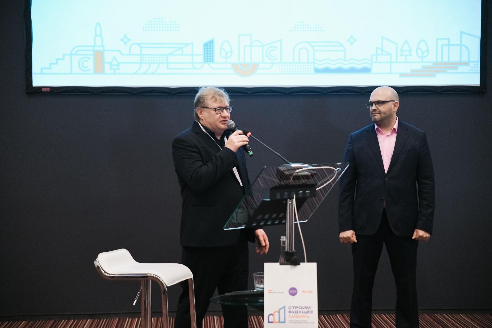 Фото «Вот на что мы должны смотреть и извлекать уроки»: в Новосибирске прошёл форум застройщиков и риелторов «Строим будущее. Сибирь» 6 - Сиб.ФМ Фото «Вот на что мы должны смотреть и извлекать уроки»: в Новосибирске прошёл форум застройщиков и риелторов «Строим будущее. Сибирь» 6