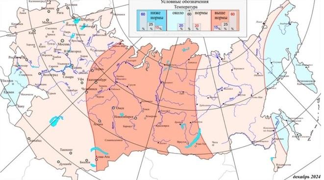 Фото Жителей Новосибирска ждет аномальный декабрь – прогноз на зиму 2024 года 3