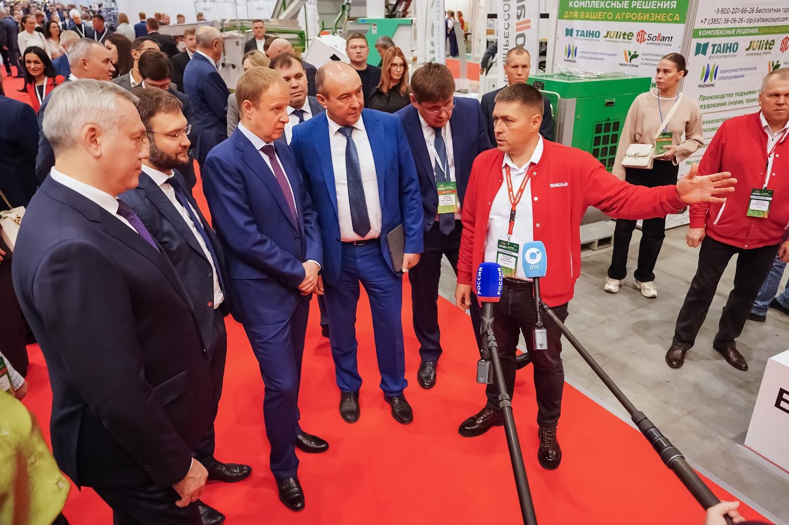 Фото Осенний драйв в агробизнесе: встречи, инновации и стратегии роста на Сибирской аграрной неделе 3 - Сиб.ФМ Фото Осенний драйв в агробизнесе: встречи, инновации и стратегии роста на Сибирской аграрной неделе 3