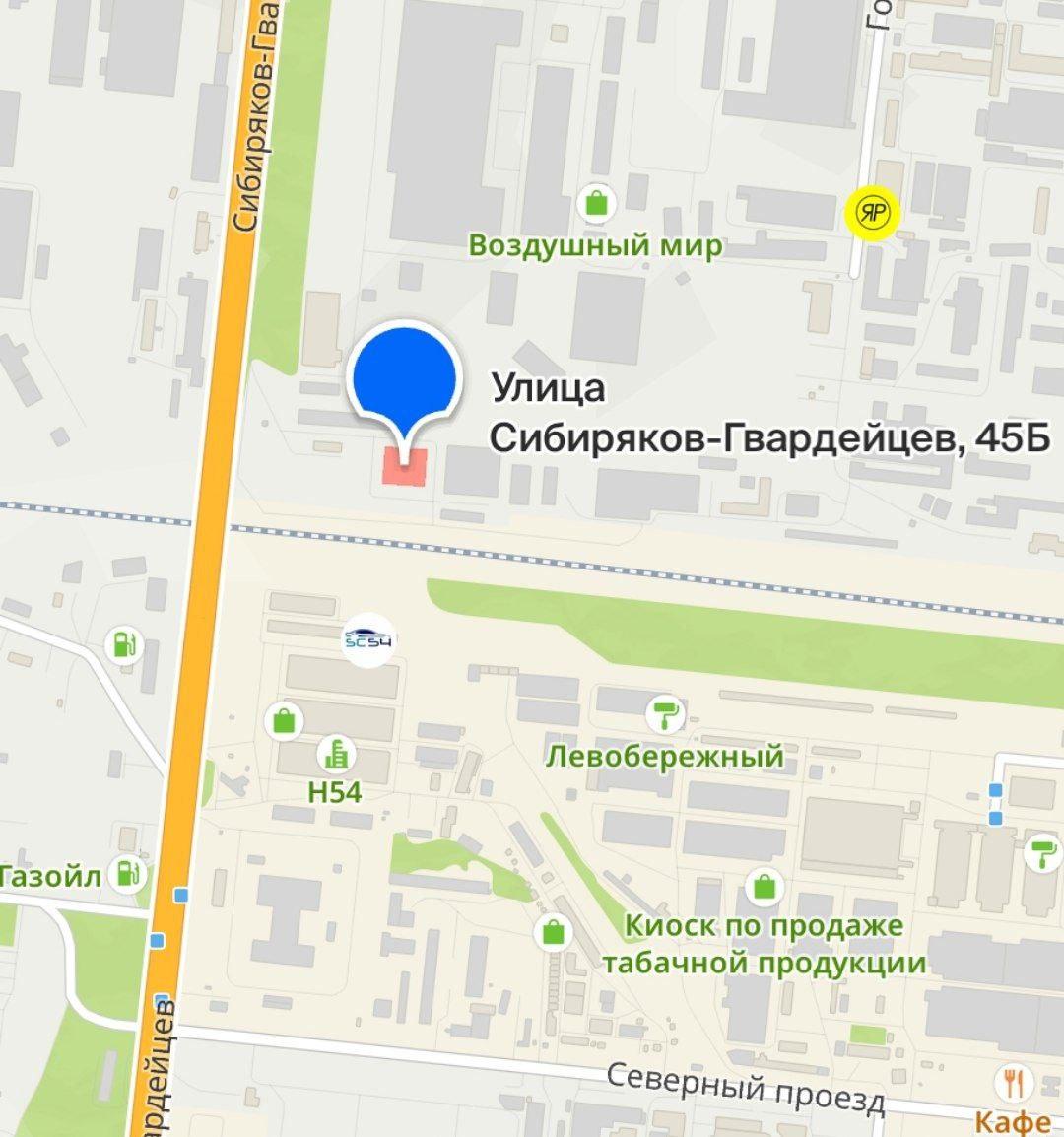 Фото Здание загорелось и обрушилось по улице Сибиряков-Гвардейцев в Новосибирске 2 - Сиб.ФМ Фото Здание загорелось и обрушилось по улице Сибиряков-Гвардейцев в Новосибирске 2