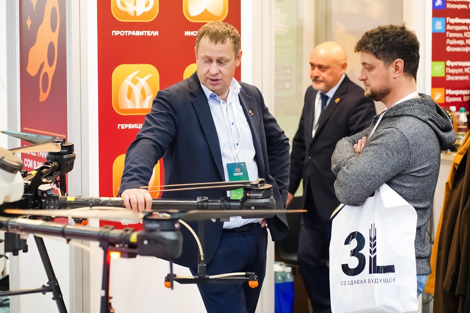 Фото Осенний драйв в агробизнесе: встречи, инновации и стратегии роста на Сибирской аграрной неделе 2 - Сиб.ФМ Фото Осенний драйв в агробизнесе: встречи, инновации и стратегии роста на Сибирской аграрной неделе 2