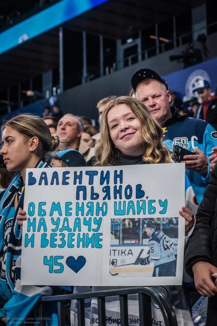 Фото Хоккейная «Сибирь» в упорной борьбе уступила «Металлургу» в овертайме: фоторепортаж 12