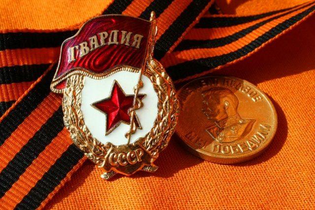 Фото Поздравление с днем вневедомственной охраны Росгвардии 29 октября – яркие открытки 9 - Сиб.ФМ Фото Поздравление с днем вневедомственной охраны Росгвардии 29 октября – яркие открытки 9