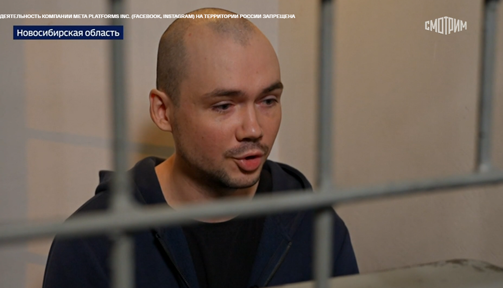 Фото «В сумке 6 миллионов»: вскрылись подробности задержания «Фантомаса» из Новосибирска 2 - Сиб.ФМ Фото «В сумке 6 миллионов»: вскрылись подробности задержания «Фантомаса» из Новосибирска 2