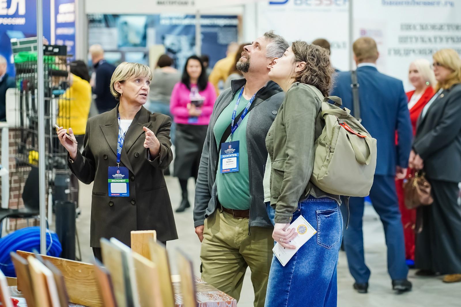 Фото Сибирская строительная неделя-2026: как выставка помогает бизнесу расти и развиваться в нестабильные времена 2 - Сиб.ФМ Фото Сибирская строительная неделя-2026: как выставка помогает бизнесу расти и развиваться в нестабильные времена 2