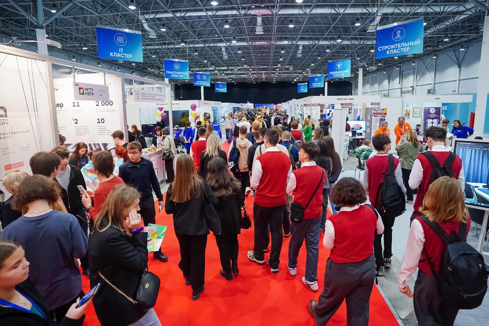 Фото Как найти партнеров и абитуриентов на «Учебной Сибири-2025» 6 - Сиб.ФМ Фото Как найти партнеров и абитуриентов на «Учебной Сибири-2025» 6